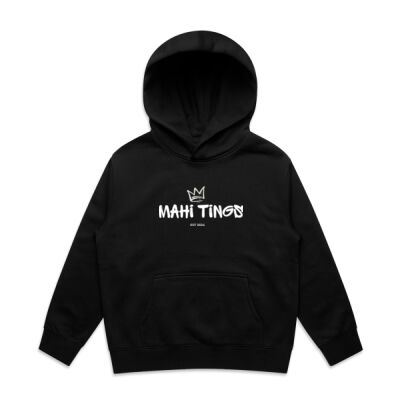 Kid's MT Basic Hoodie Thumbnail
